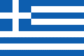 greece.png greece.png