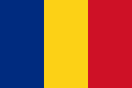 romania.png romania.png